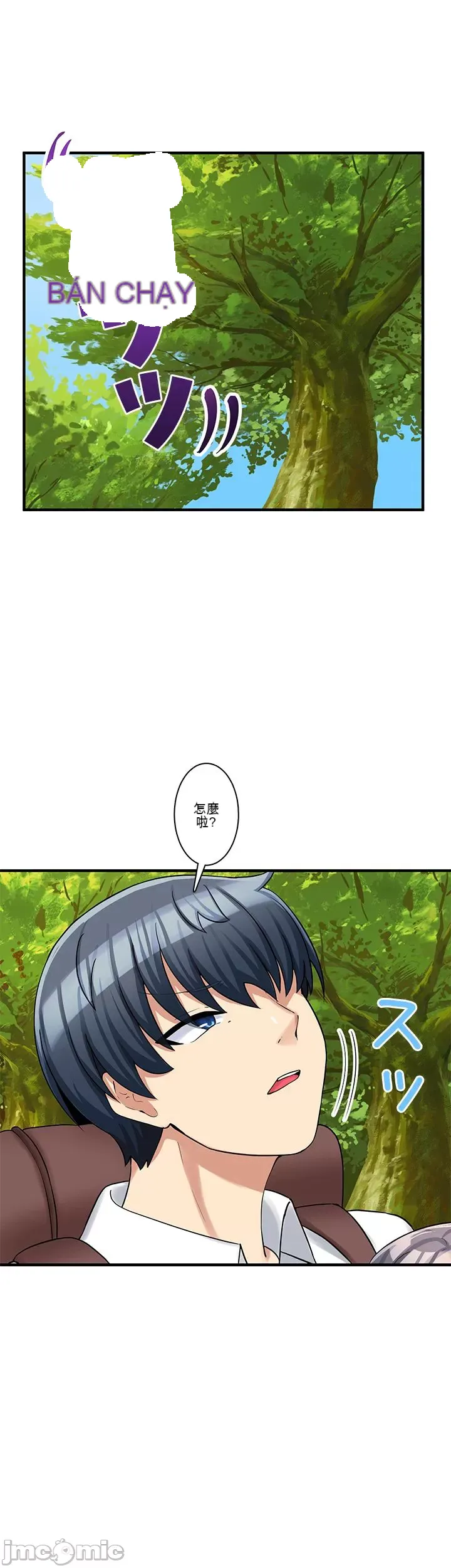 Một quán cà phê sữa mẹ thế giới khác Chương 1-45