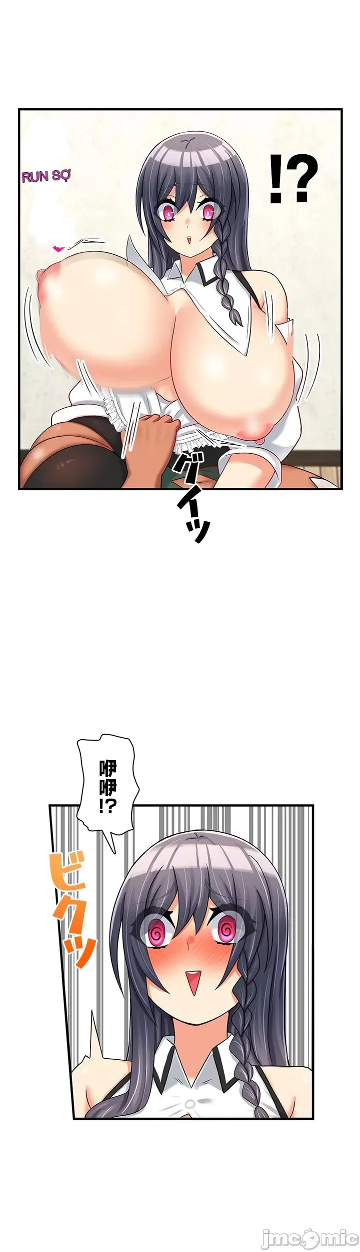 Một quán cà phê sữa mẹ thế giới khác Chương 1-45