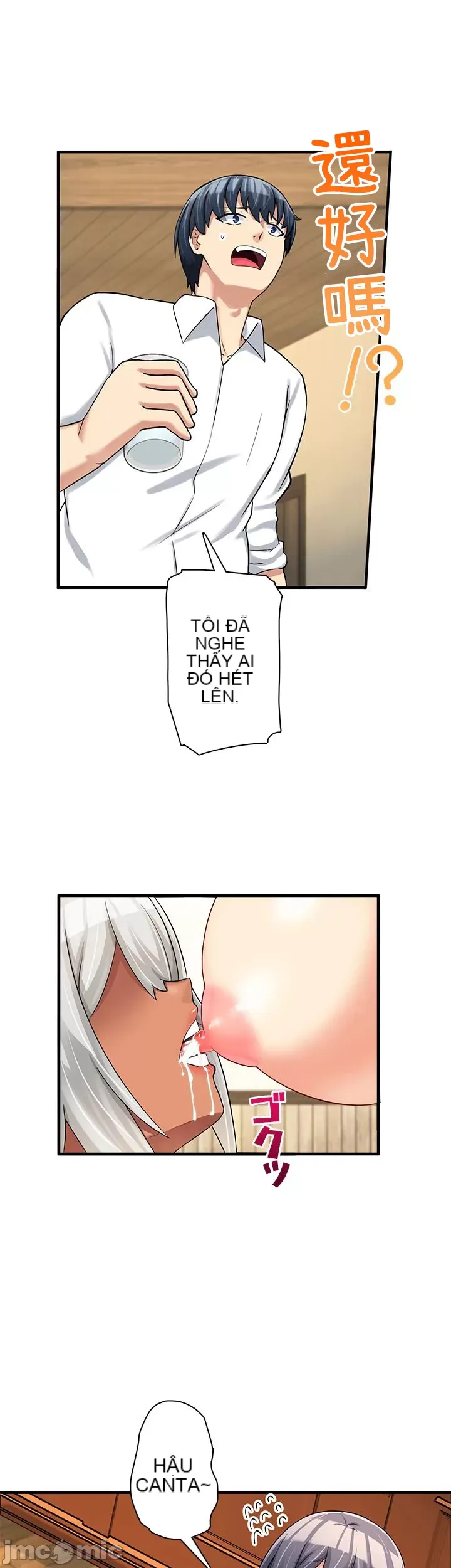 Một quán cà phê sữa mẹ thế giới khác Chương 1-45