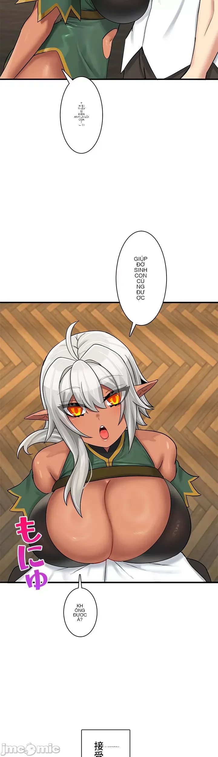 Một quán cà phê sữa mẹ thế giới khác Chương 1-45