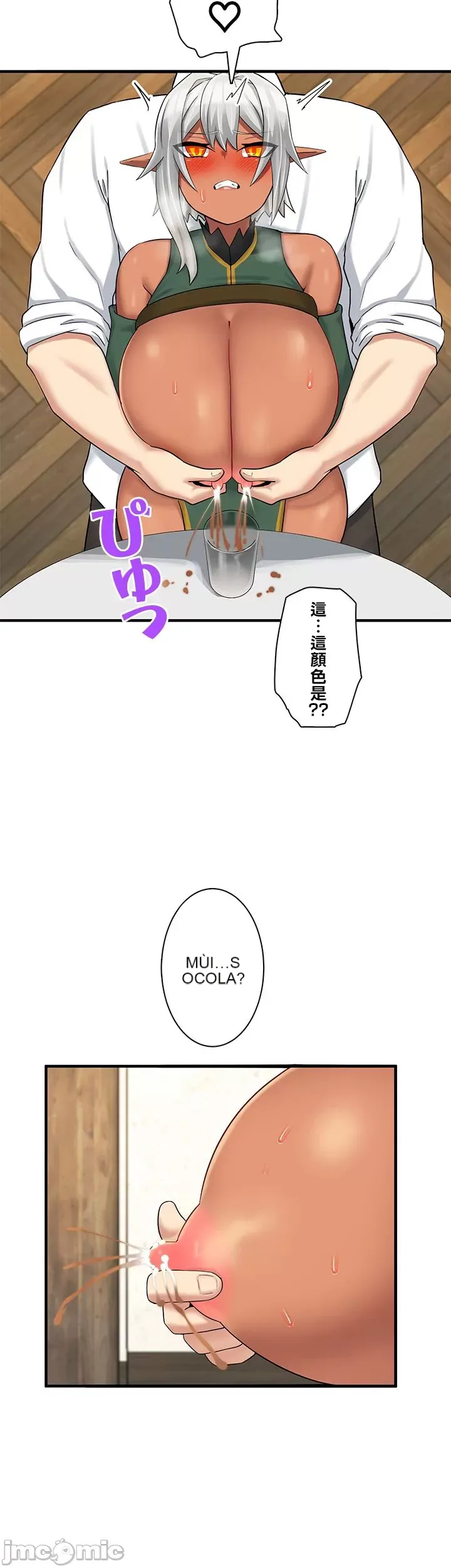 Một quán cà phê sữa mẹ thế giới khác Chương 1-45