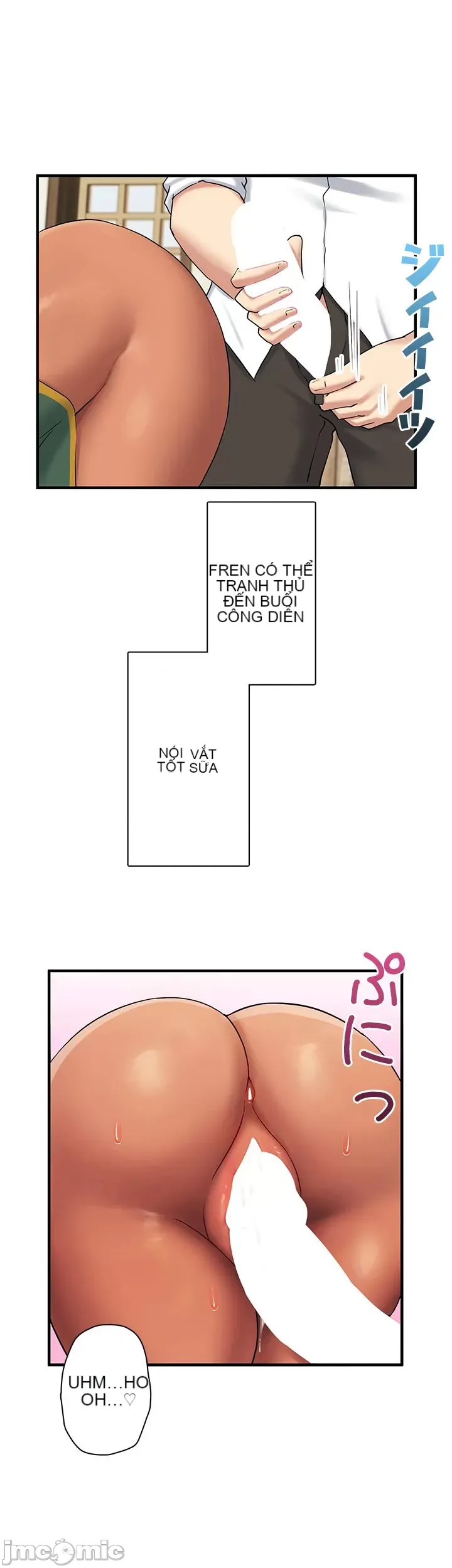 Một quán cà phê sữa mẹ thế giới khác Chương 1-45