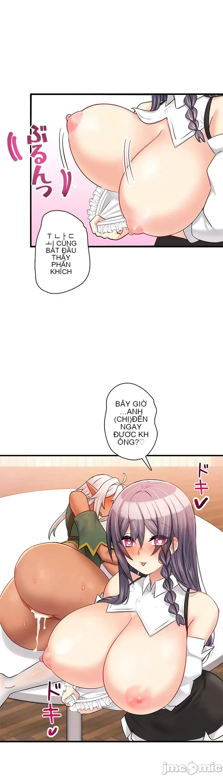 Một quán cà phê sữa mẹ thế giới khác Chương 1-45