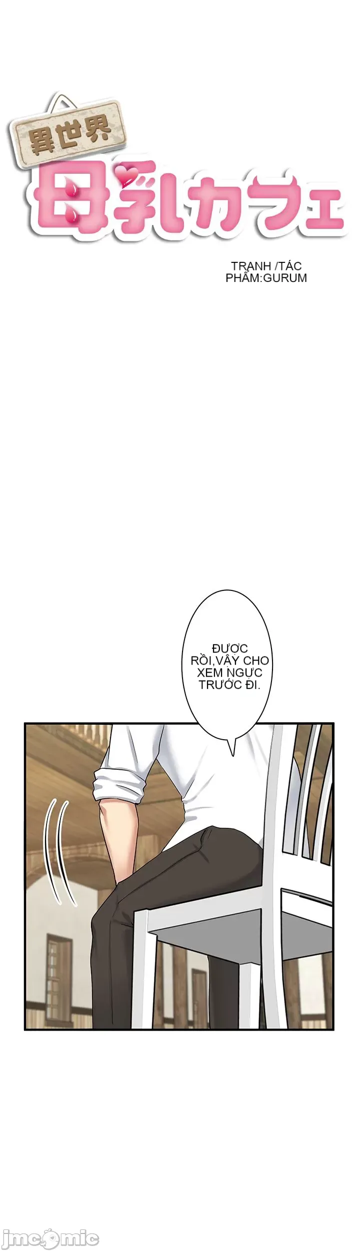 Một quán cà phê sữa mẹ thế giới khác Chương 1-45