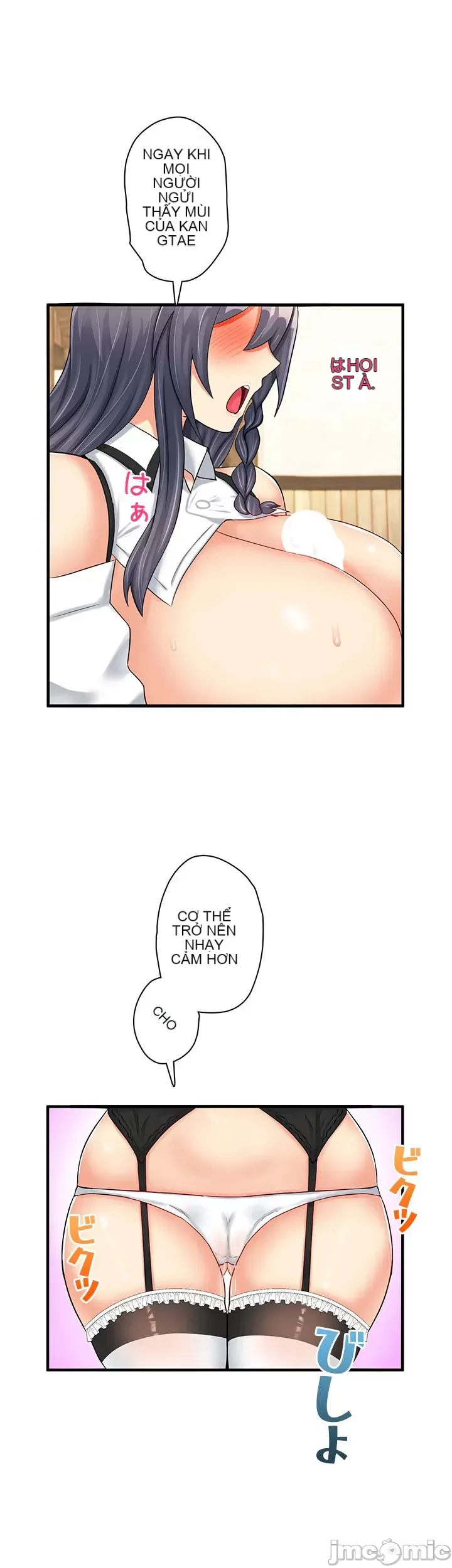 Một quán cà phê sữa mẹ thế giới khác Chương 1-45