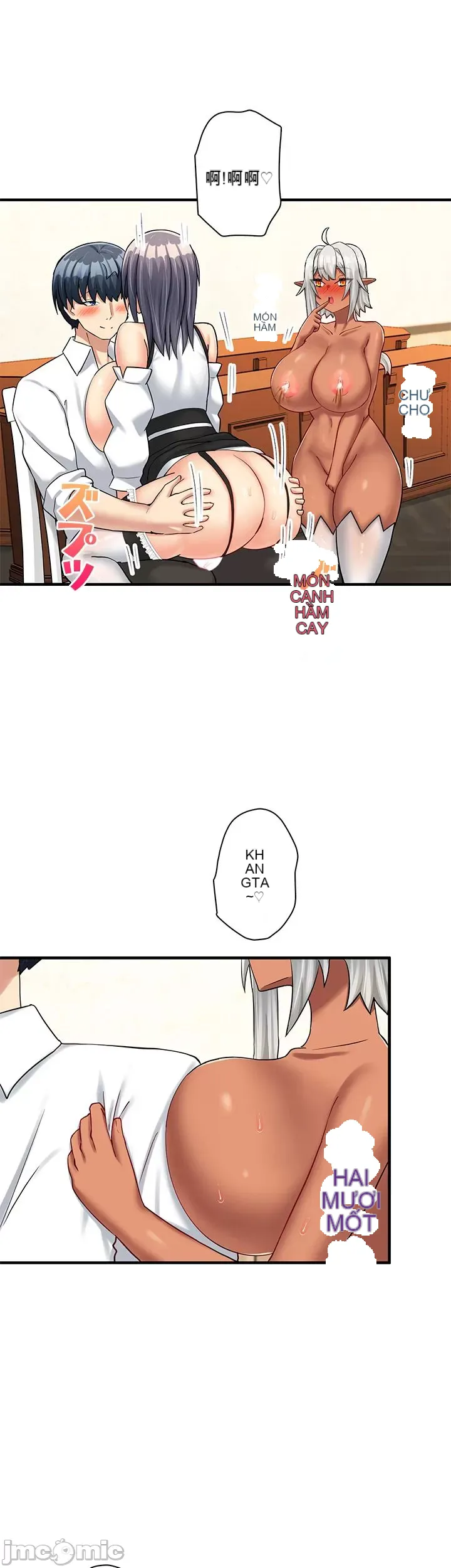 Một quán cà phê sữa mẹ thế giới khác Chương 1-45