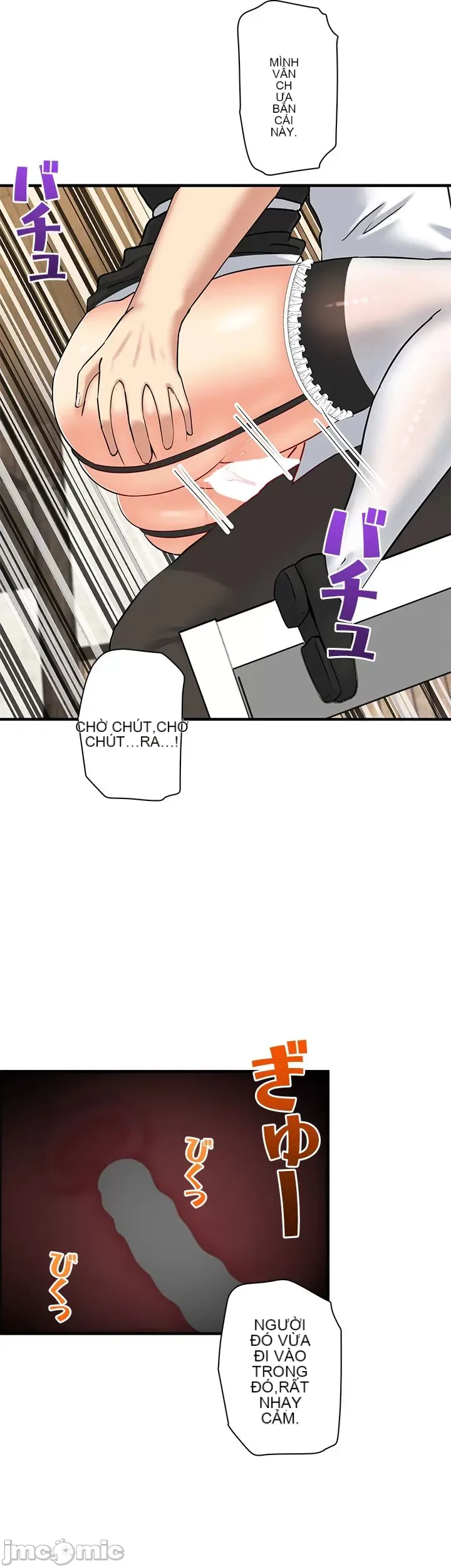 Một quán cà phê sữa mẹ thế giới khác Chương 1-45