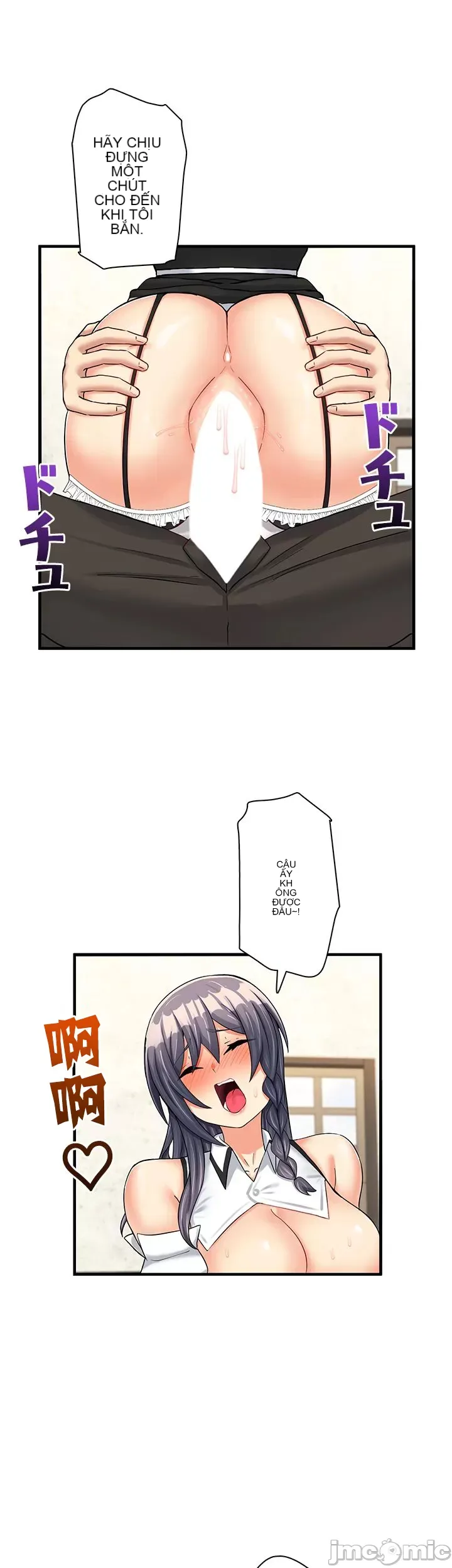 Một quán cà phê sữa mẹ thế giới khác Chương 1-45