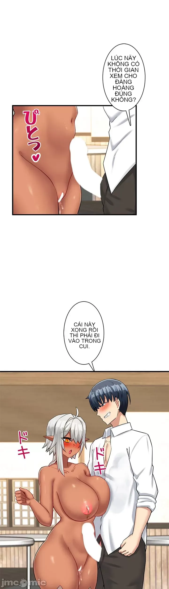 Một quán cà phê sữa mẹ thế giới khác Chương 1-45