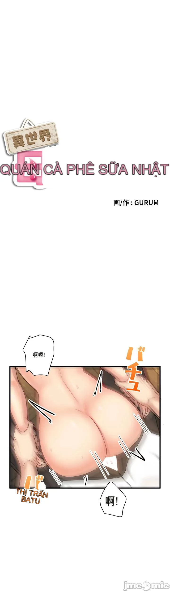 Một quán cà phê sữa mẹ thế giới khác Chương 1-45