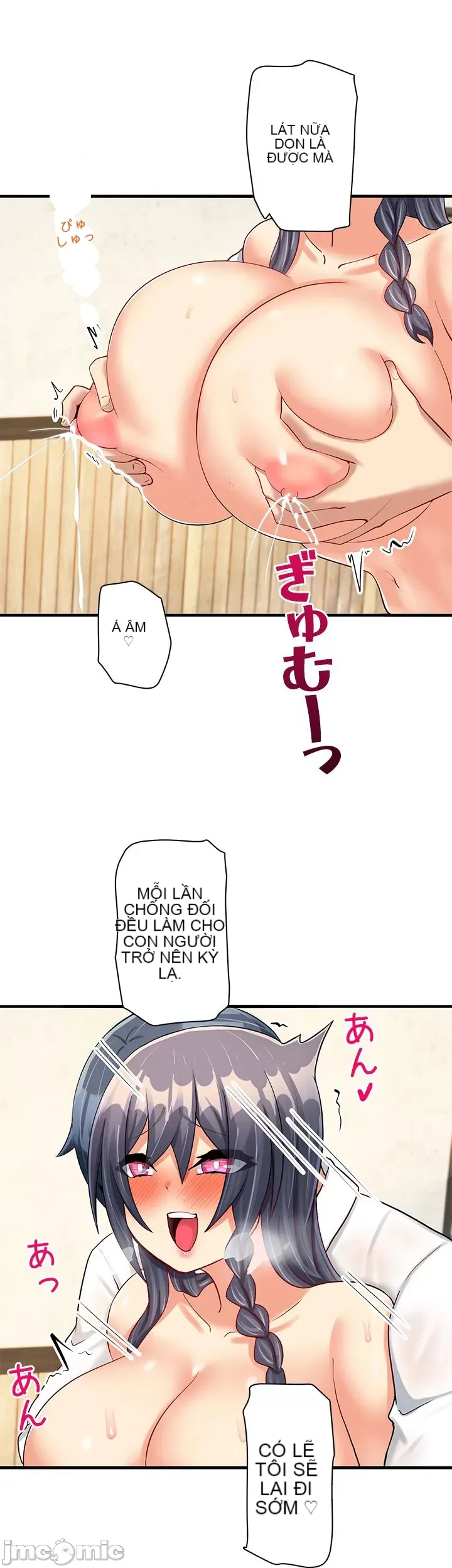 Một quán cà phê sữa mẹ thế giới khác Chương 1-45