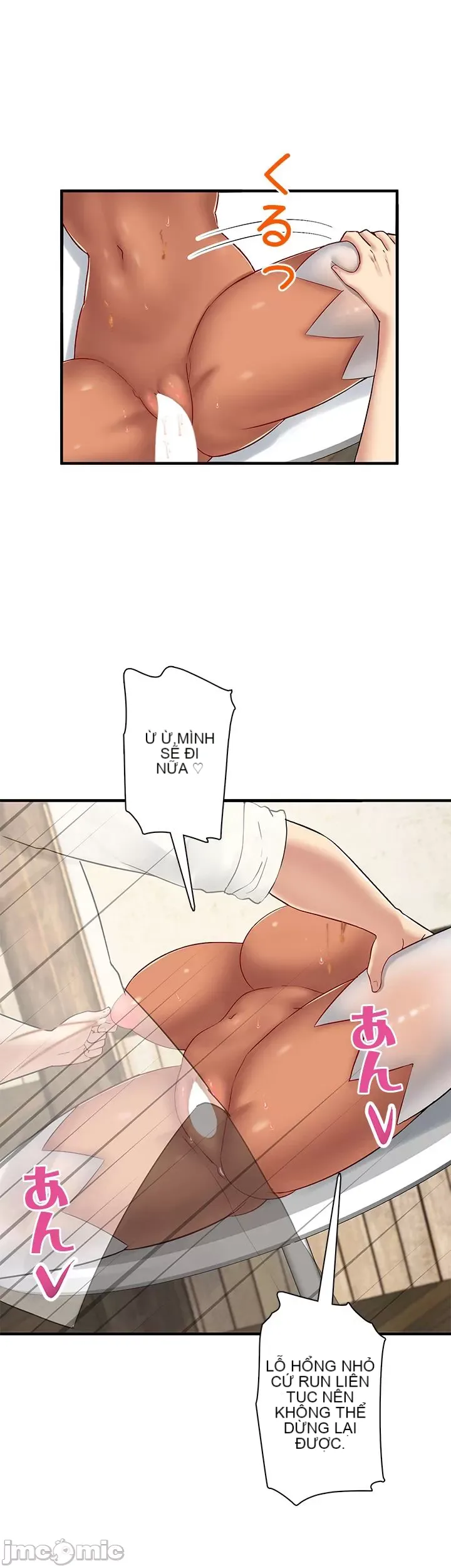 Một quán cà phê sữa mẹ thế giới khác Chương 1-45