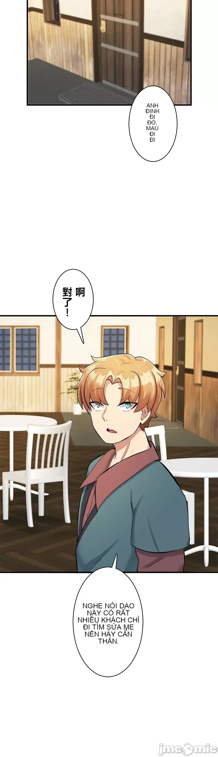 Một quán cà phê sữa mẹ thế giới khác Chương 1-45