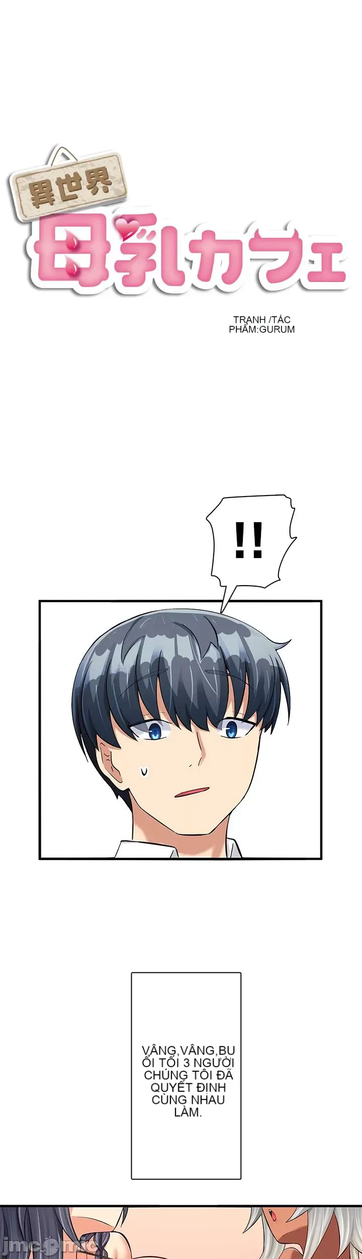Một quán cà phê sữa mẹ thế giới khác Chương 1-45