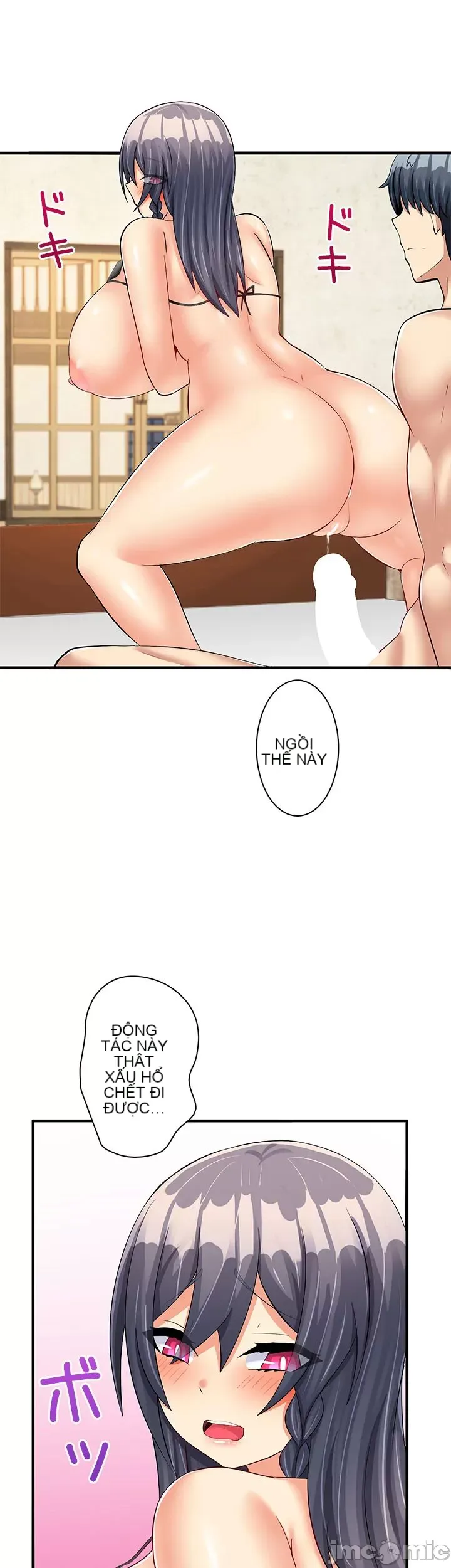 Một quán cà phê sữa mẹ thế giới khác Chương 1-45