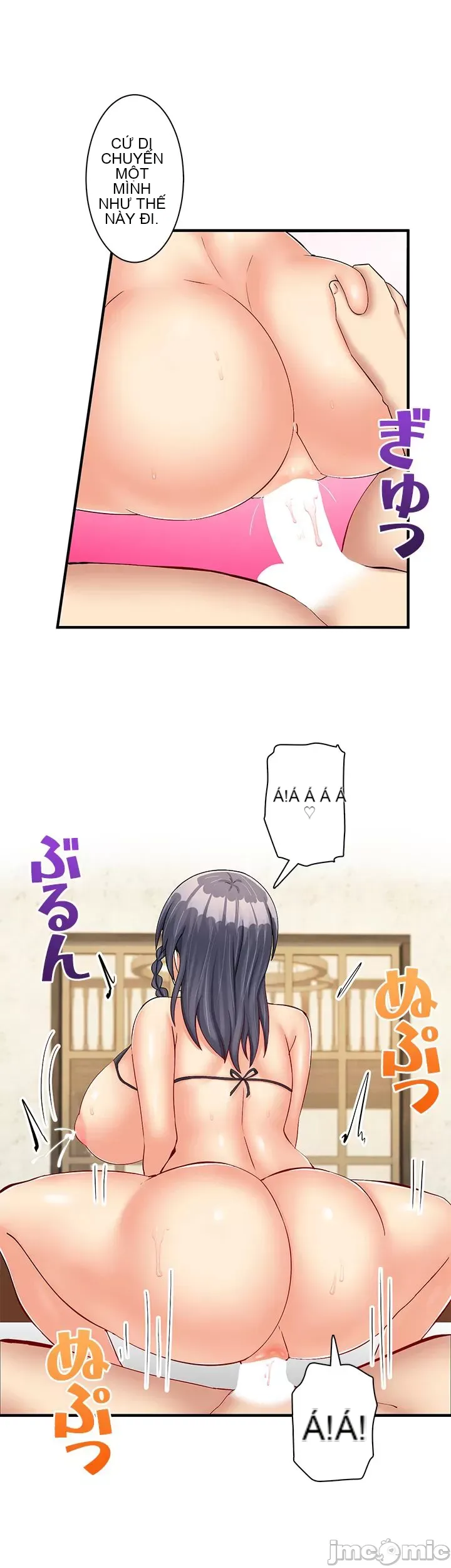 Một quán cà phê sữa mẹ thế giới khác Chương 1-45