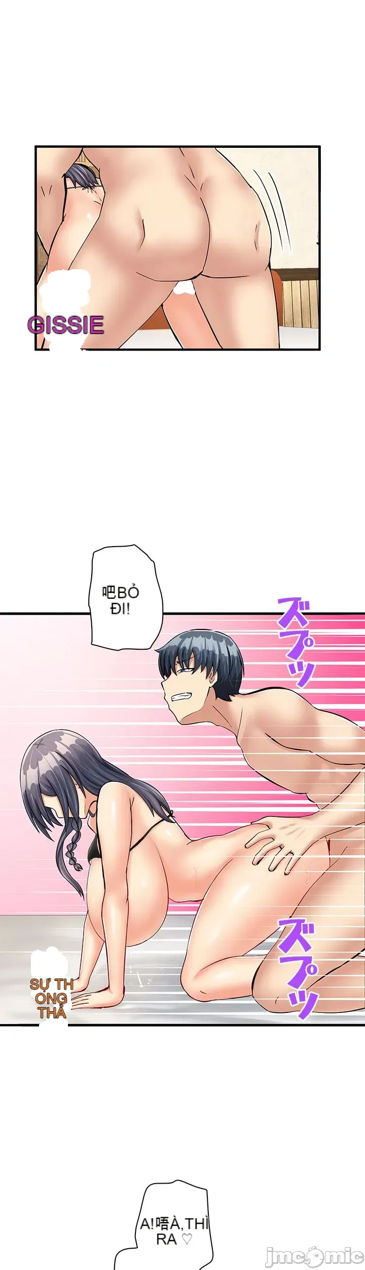 Một quán cà phê sữa mẹ thế giới khác Chương 1-45