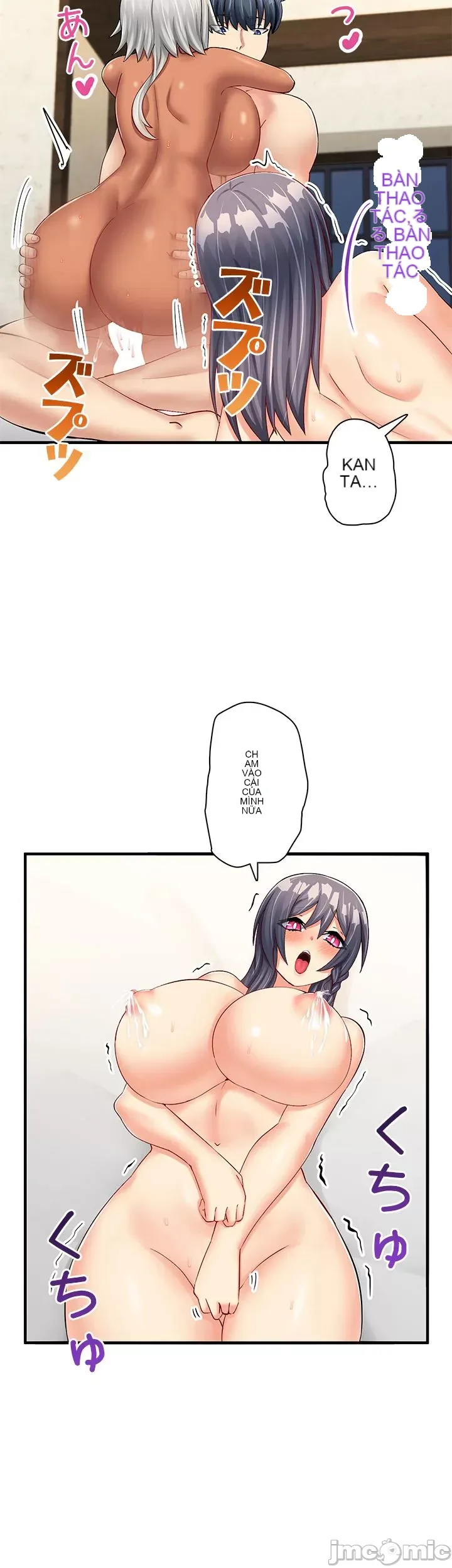 Một quán cà phê sữa mẹ thế giới khác Chương 1-45