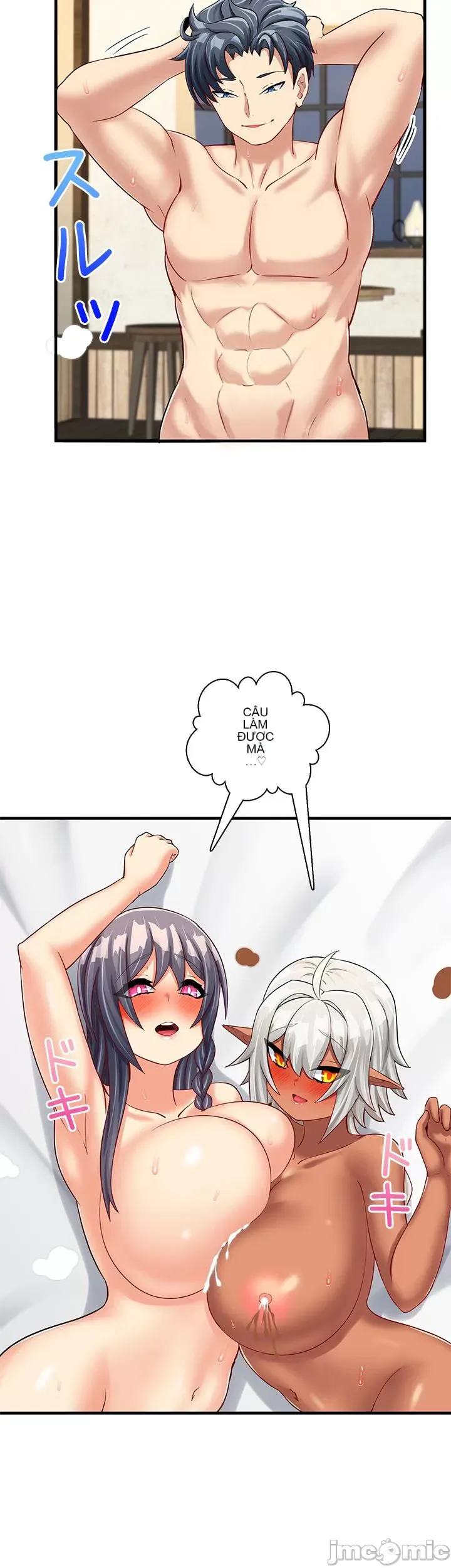 Một quán cà phê sữa mẹ thế giới khác Chương 1-45