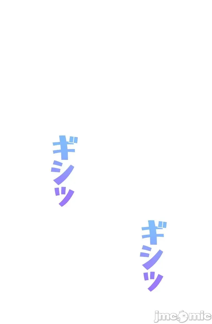 Một quán cà phê sữa mẹ thế giới khác Chương 1-45