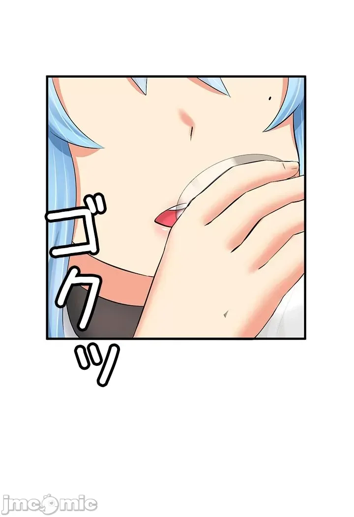 Một quán cà phê sữa mẹ thế giới khác Chương 1-45