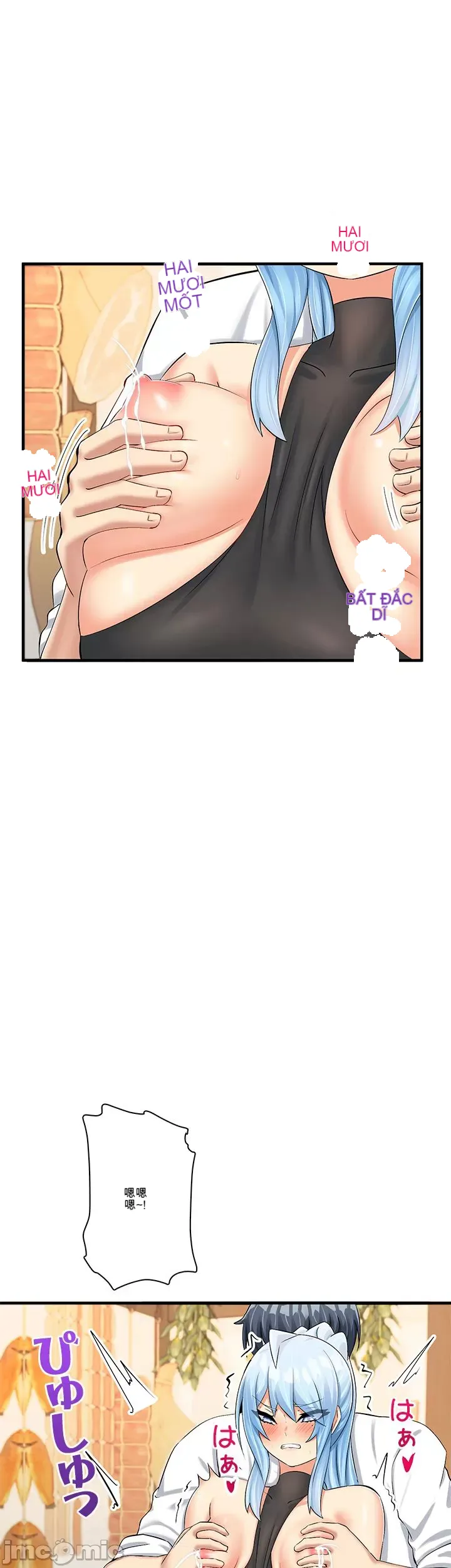 Một quán cà phê sữa mẹ thế giới khác Chương 1-45