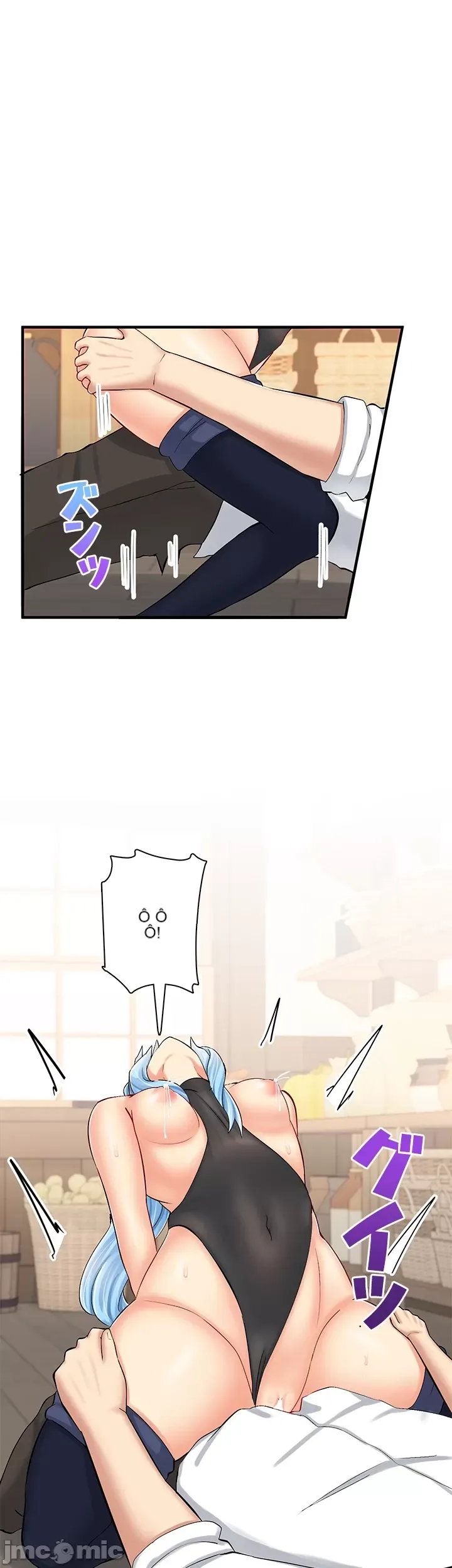 Một quán cà phê sữa mẹ thế giới khác Chương 1-45