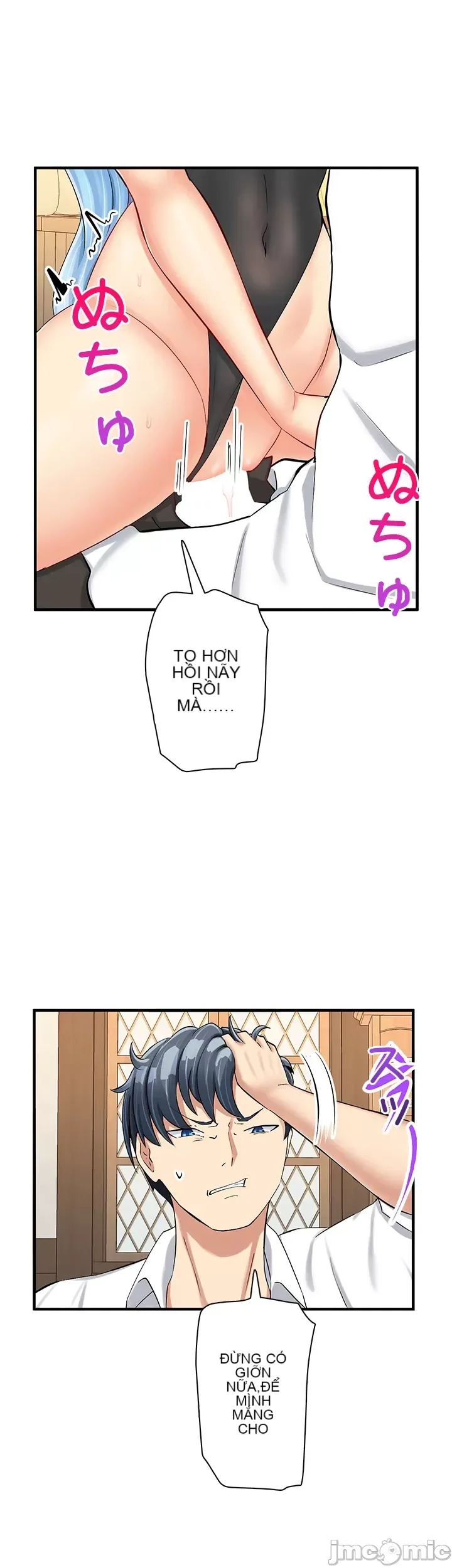 Một quán cà phê sữa mẹ thế giới khác Chương 1-45