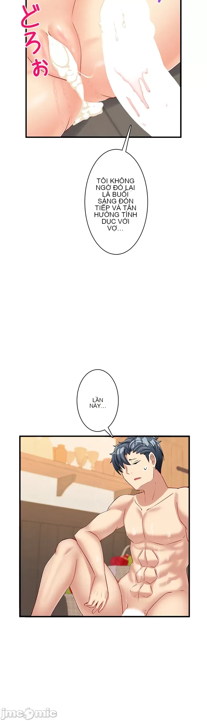 Một quán cà phê sữa mẹ thế giới khác Chương 1-45