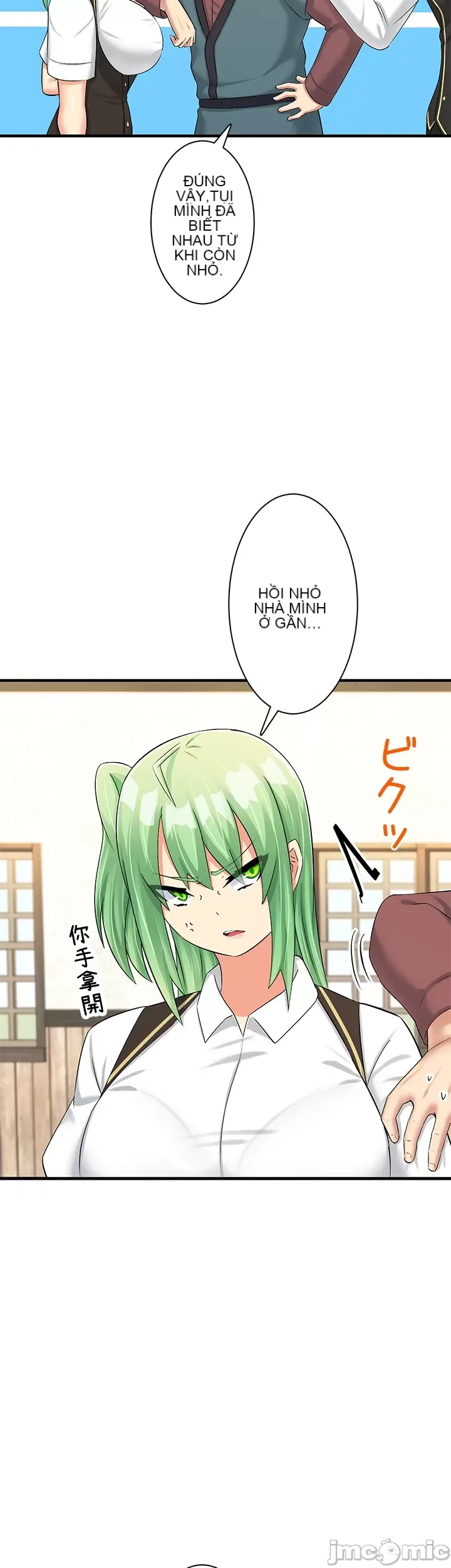 Một quán cà phê sữa mẹ thế giới khác Chương 1-45