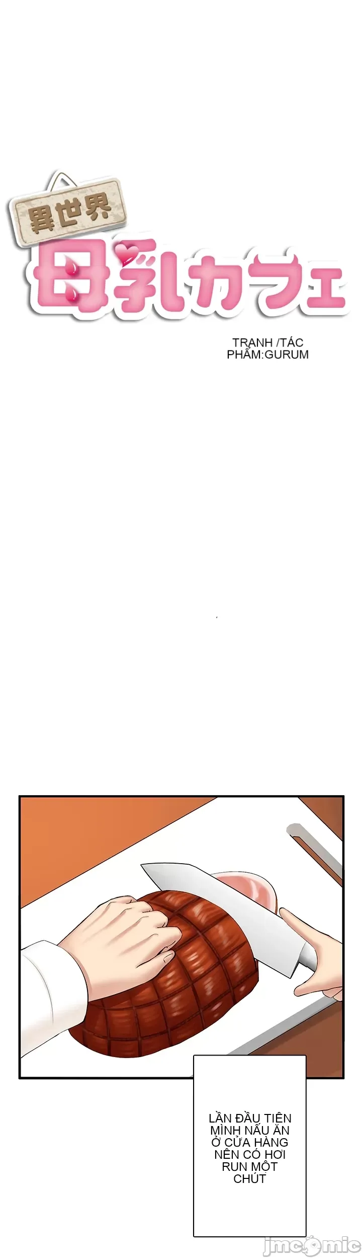 Một quán cà phê sữa mẹ thế giới khác Chương 1-45