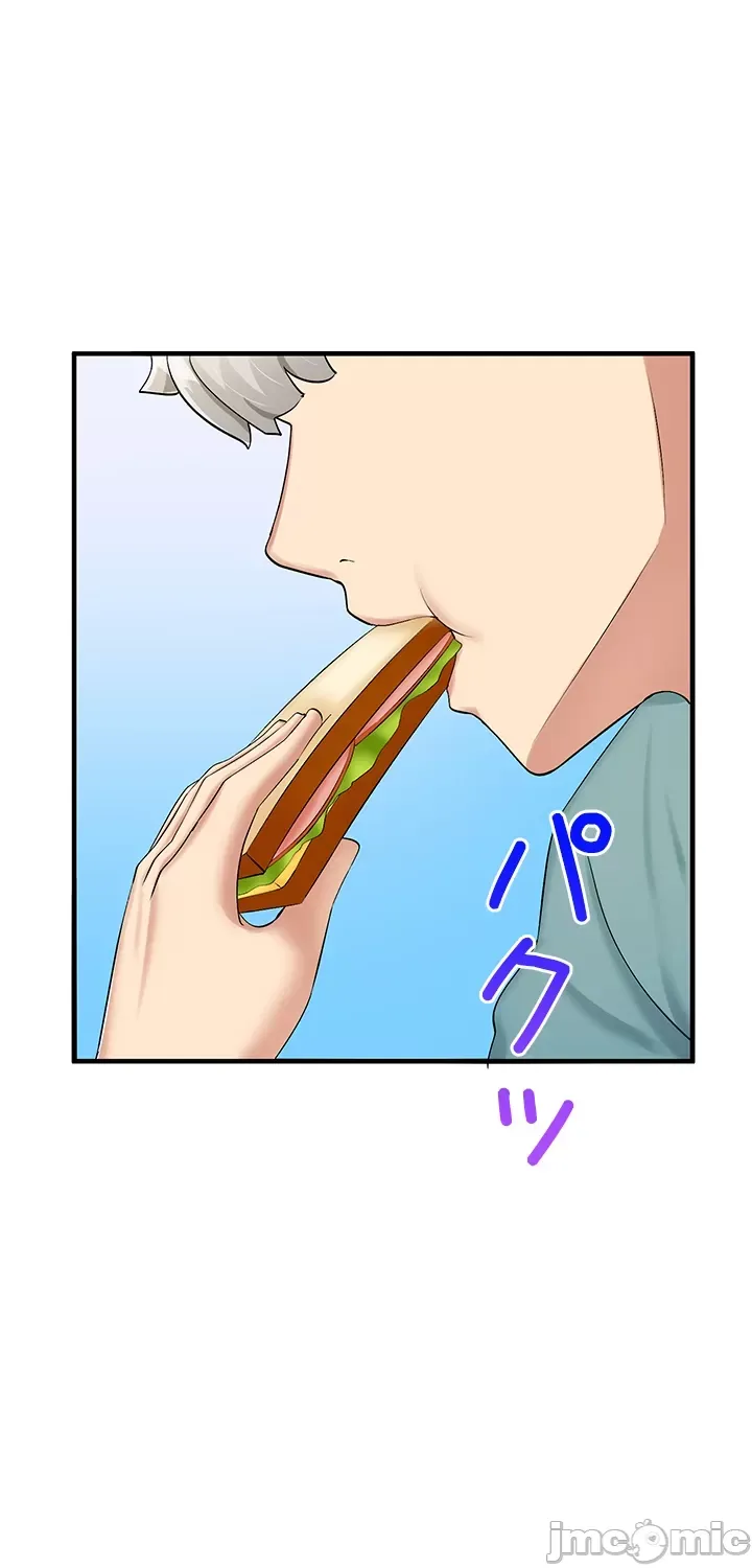 Một quán cà phê sữa mẹ thế giới khác Chương 1-45