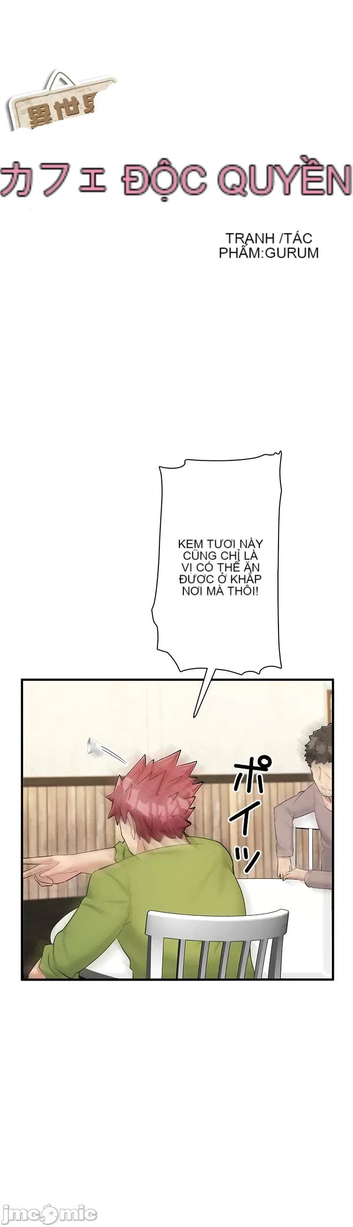 Một quán cà phê sữa mẹ thế giới khác Chương 1-45