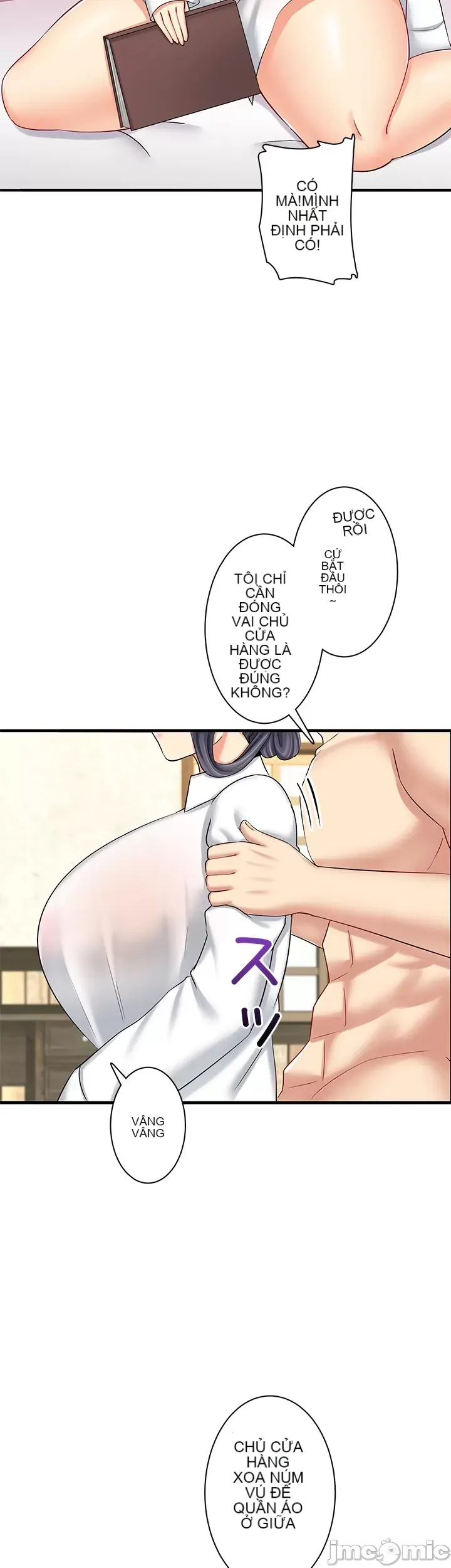 Một quán cà phê sữa mẹ thế giới khác Chương 1-45