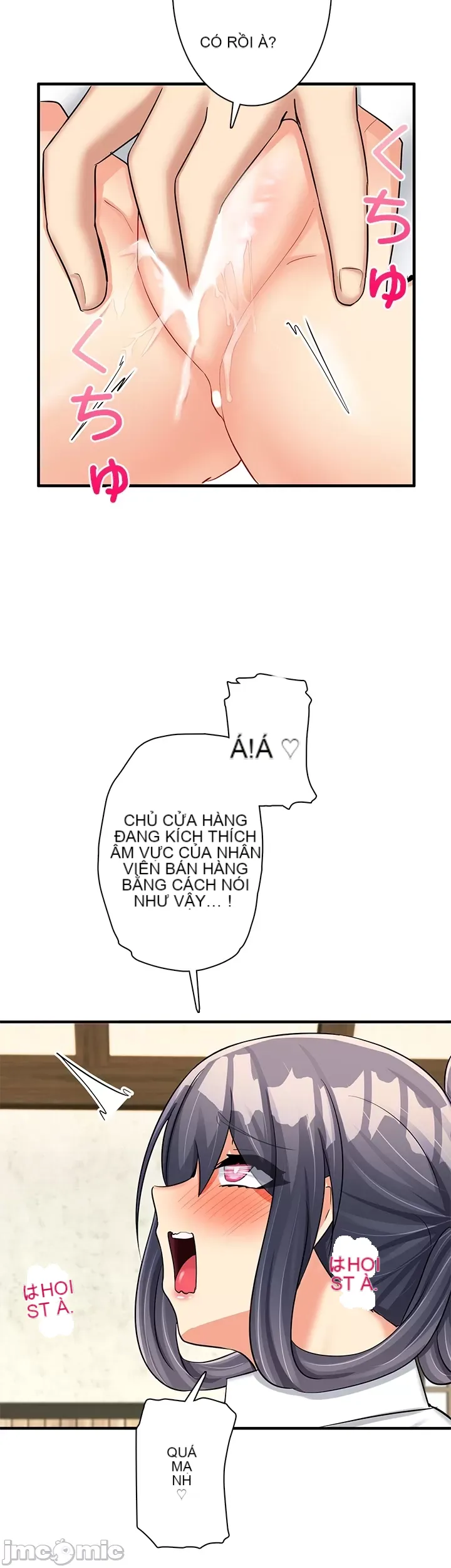 Một quán cà phê sữa mẹ thế giới khác Chương 1-45