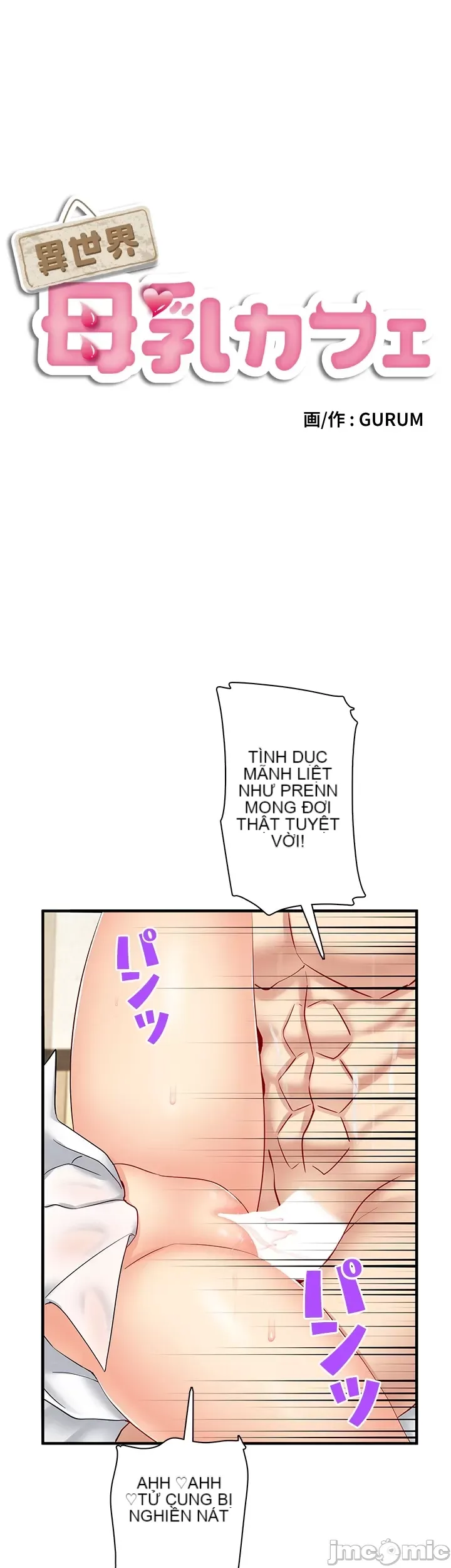 Một quán cà phê sữa mẹ thế giới khác Chương 1-45