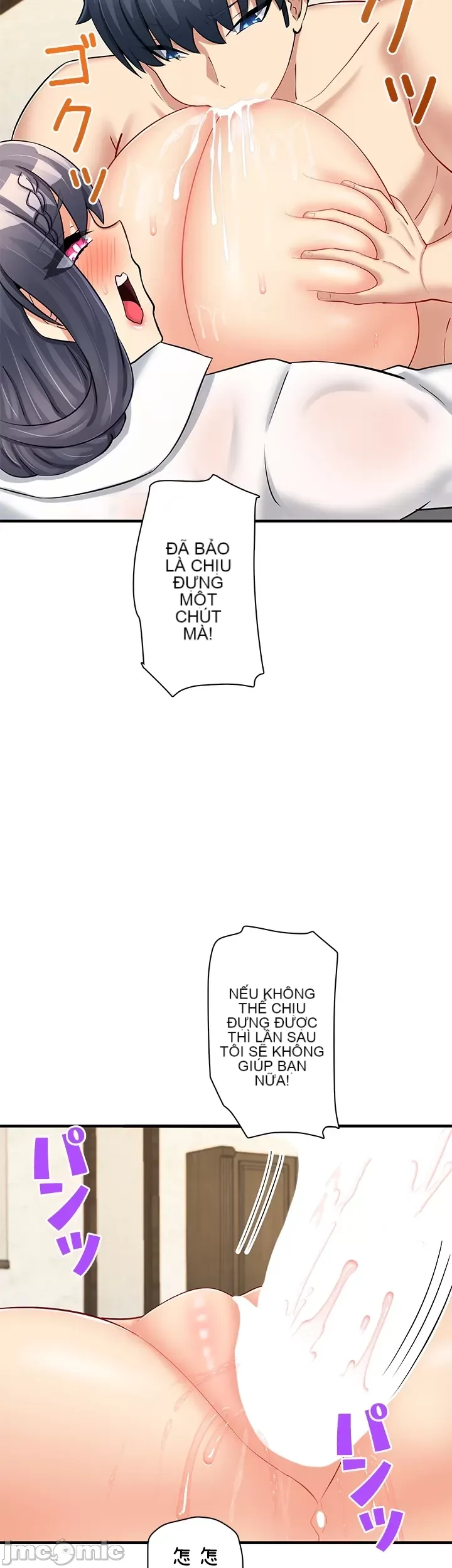 Một quán cà phê sữa mẹ thế giới khác Chương 1-45