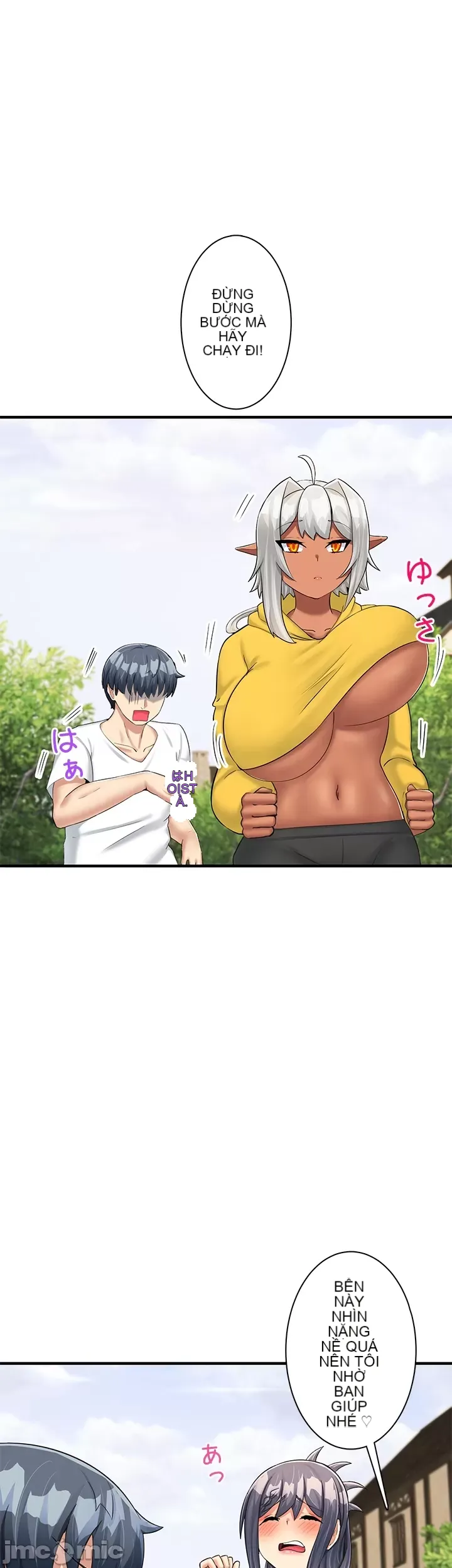 Một quán cà phê sữa mẹ thế giới khác Chương 1-45