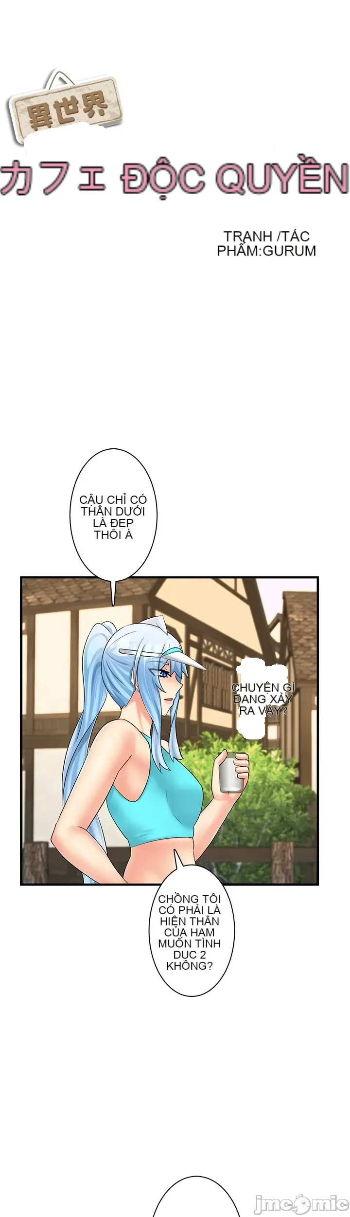 Một quán cà phê sữa mẹ thế giới khác Chương 1-45