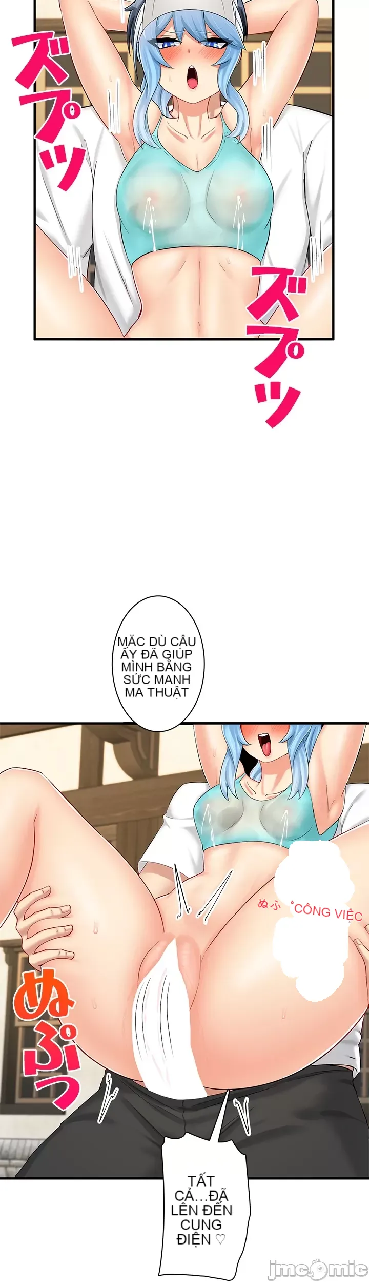 Một quán cà phê sữa mẹ thế giới khác Chương 1-45