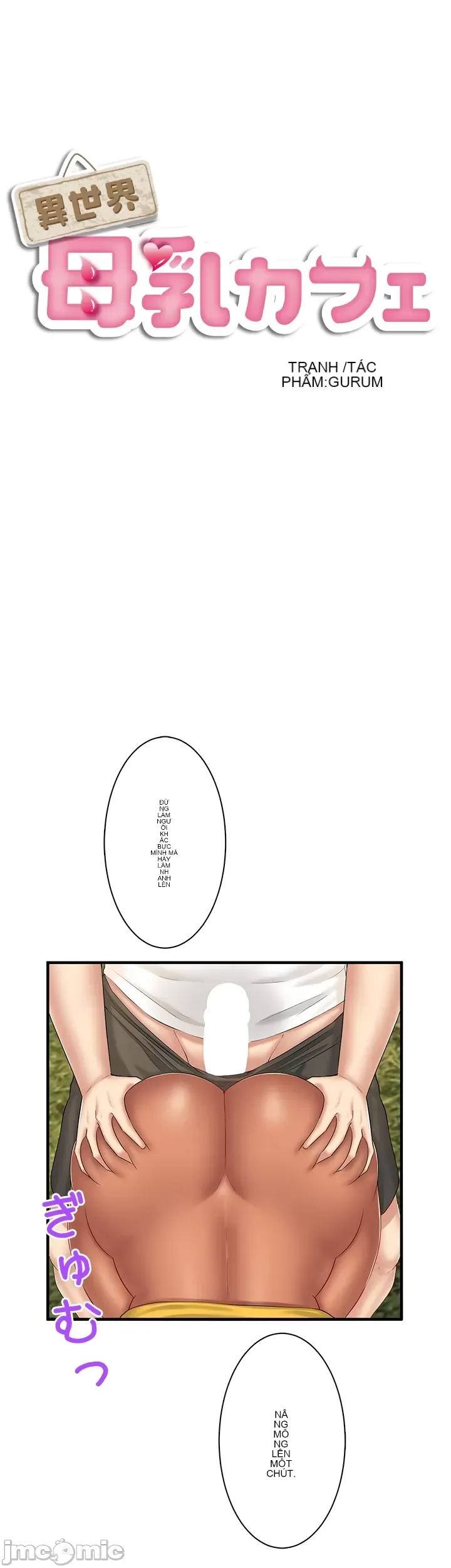 Một quán cà phê sữa mẹ thế giới khác Chương 1-45