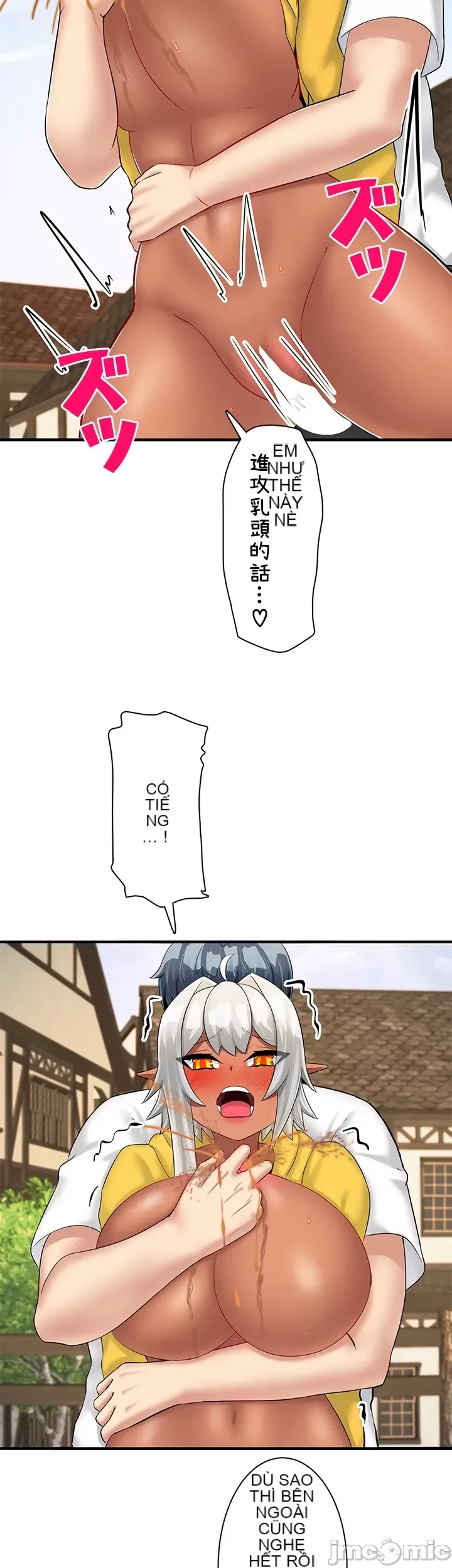 Một quán cà phê sữa mẹ thế giới khác Chương 1-45