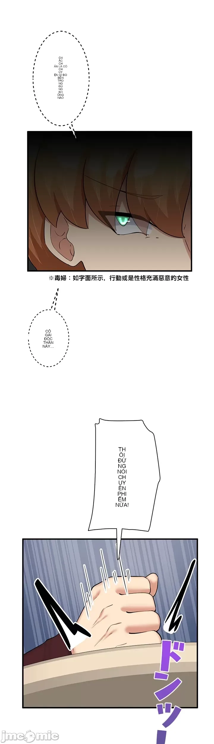 Một quán cà phê sữa mẹ thế giới khác Chương 1-45
