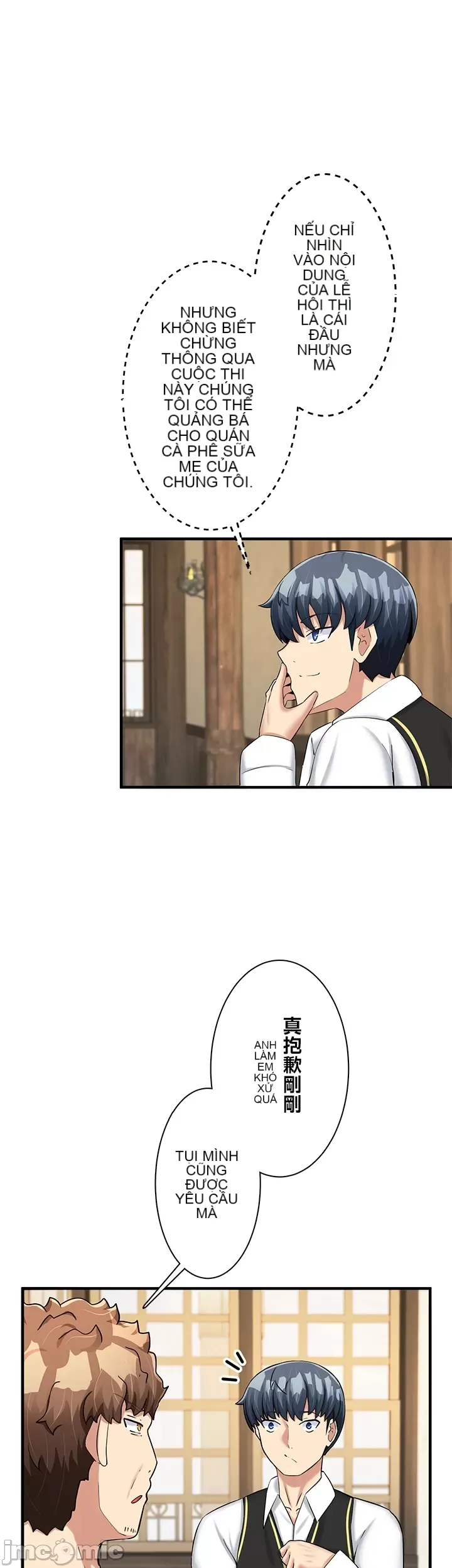 Một quán cà phê sữa mẹ thế giới khác Chương 1-45