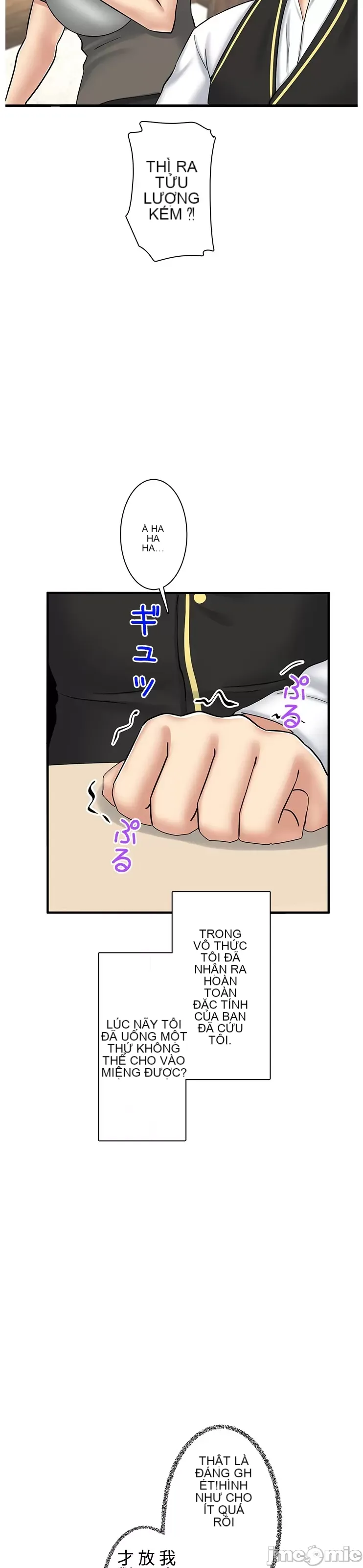 Một quán cà phê sữa mẹ thế giới khác Chương 1-45