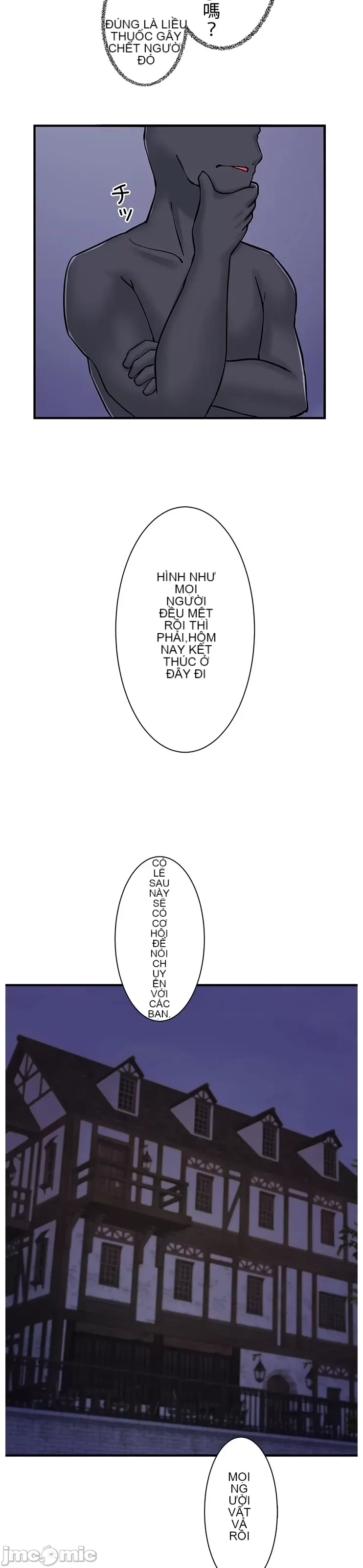 Một quán cà phê sữa mẹ thế giới khác Chương 1-45