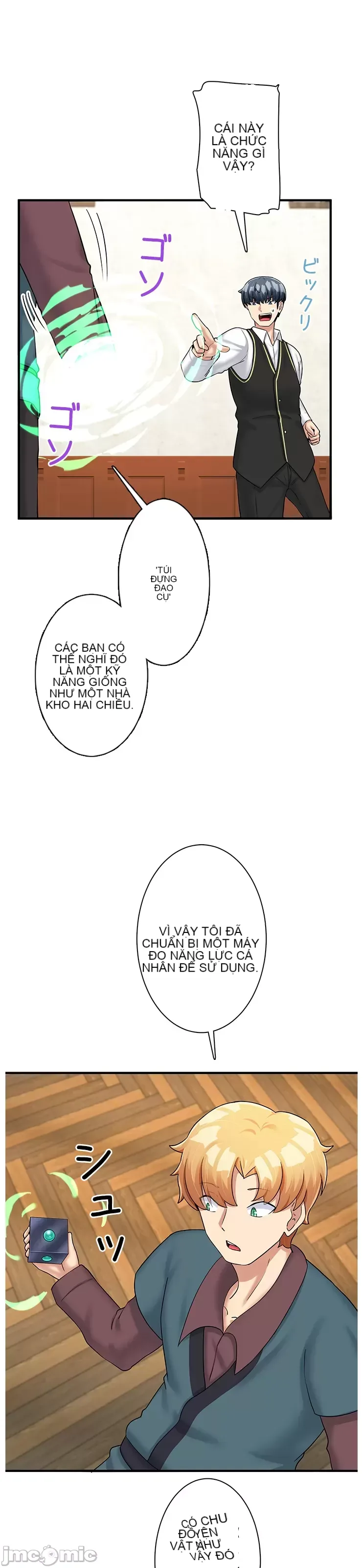 Một quán cà phê sữa mẹ thế giới khác Chương 1-45