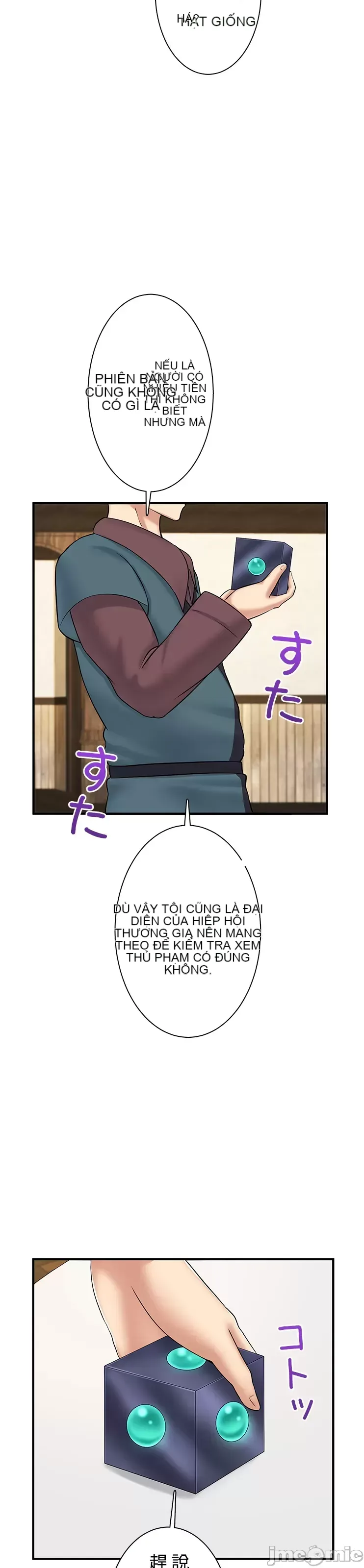 Một quán cà phê sữa mẹ thế giới khác Chương 1-45