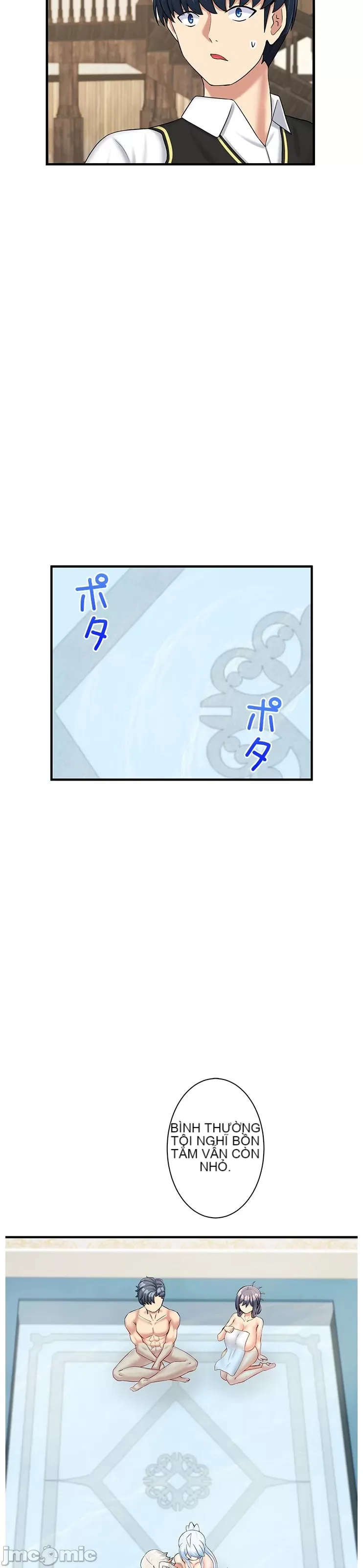 Một quán cà phê sữa mẹ thế giới khác Chương 1-45