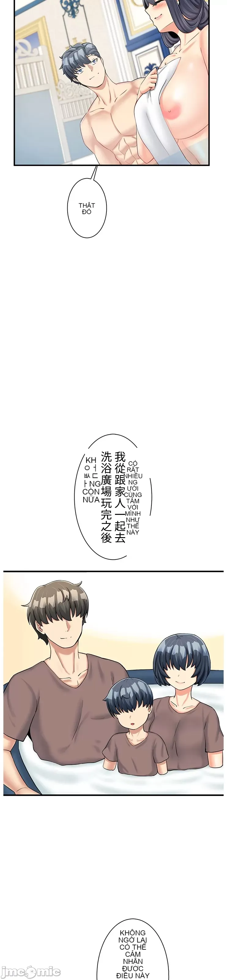 Một quán cà phê sữa mẹ thế giới khác Chương 1-45